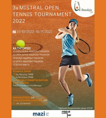 3rd LA BANDEJA Open Tennis Tournament 2022 image