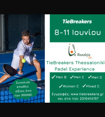 TieBreakers Thessaloniki Padel Experience image