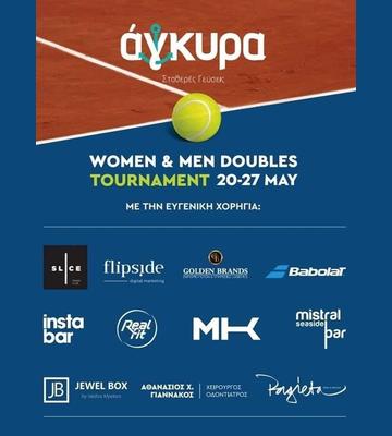 Women & Men Doubles Tournament image